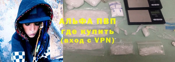 MDMA Володарск